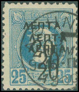 Lot 06055