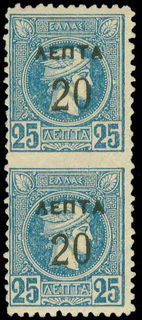 Lot 06056