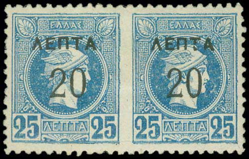 Lot 06057