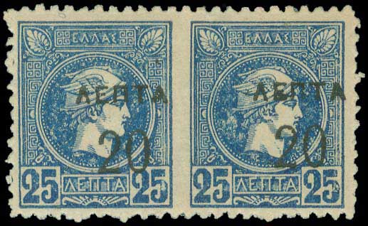 Lot 06060