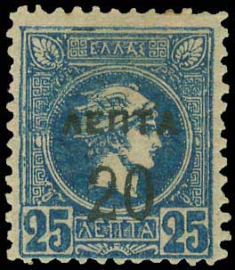Lot 06064