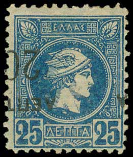 Lot 06065