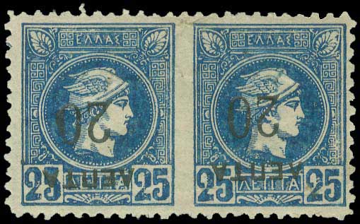 Lot 06066