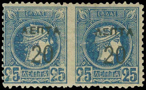 Lot 06067