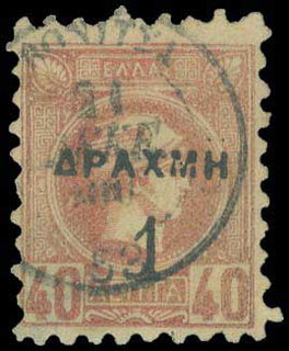 Lot 06070