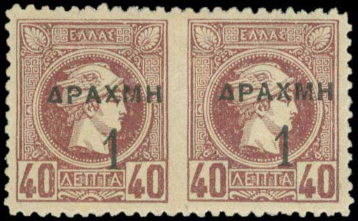 Lot 06071