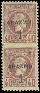 Lot 06072