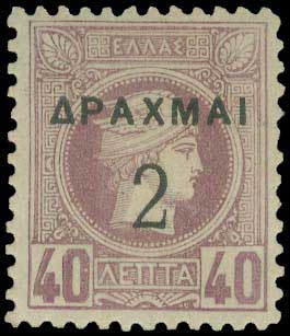 Lot 06074