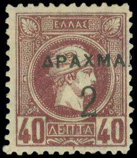 Lot 06076