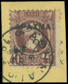 Lot 06077