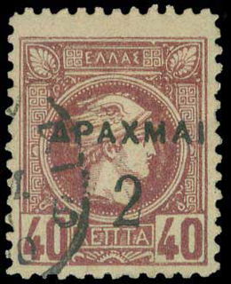 Lot 06079
