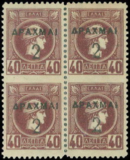 Lot 06080