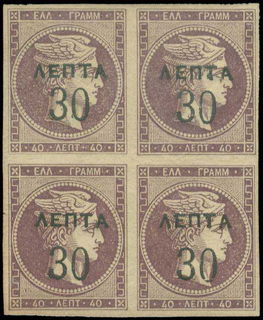 Lot 06147