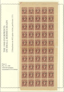 Lot 06081