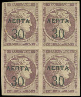 Lot 06149