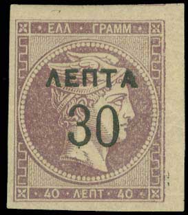 Lot 06150