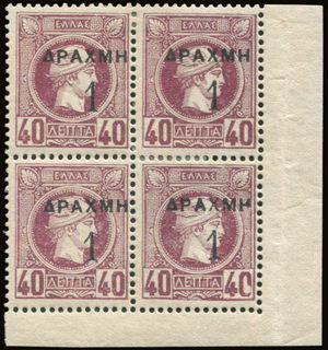 Lot 06082