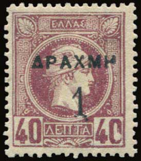 Lot 06083