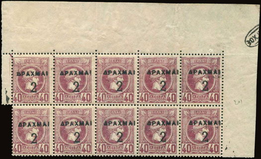 Lot 06084