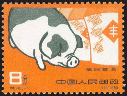 Lot 01434