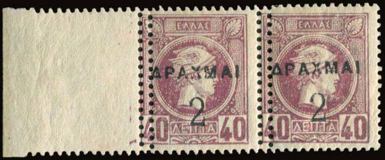 Lot 06085