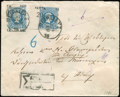 Lot 06086