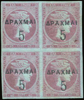 Lot 06221