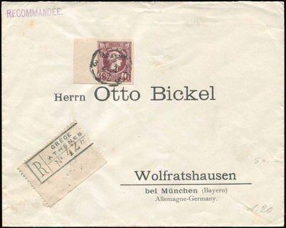 Lot 06088