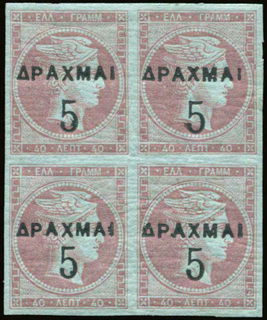 Lot 06223