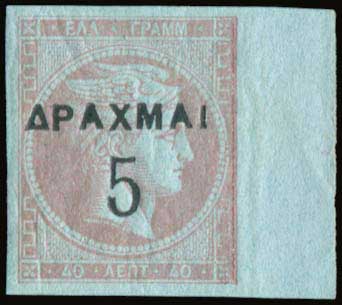 Lot 06224