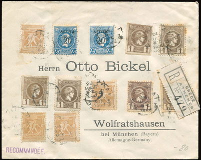 Lot 06089