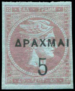 Lot 06225