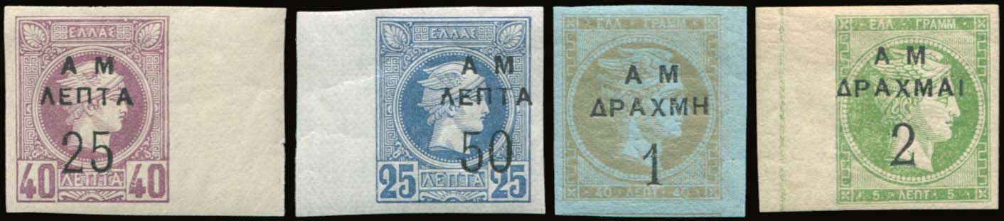 Lot 06090