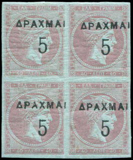 Lot 06226