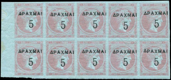 Lot 06227