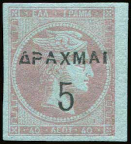 Lot 06228