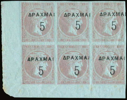 Lot 06231