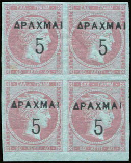 Lot 06232
