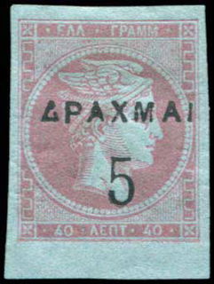 Lot 06235