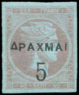 Lot 06236