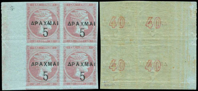 Lot 06237