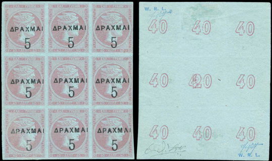 Lot 06238