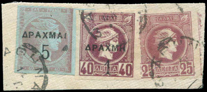 Lot 06239