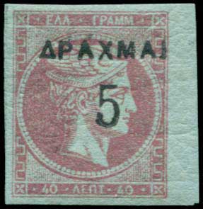 Lot 06240