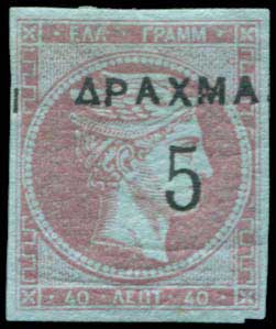 Lot 06241