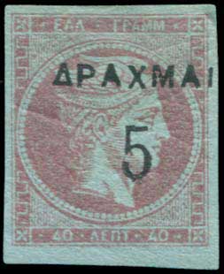 Lot 06243