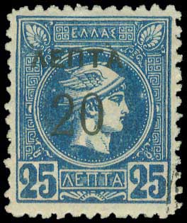 Lot 06059