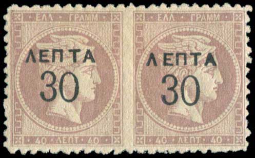 Lot 06261
