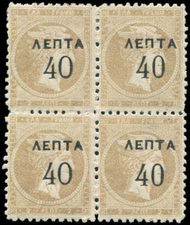 Lot 06262