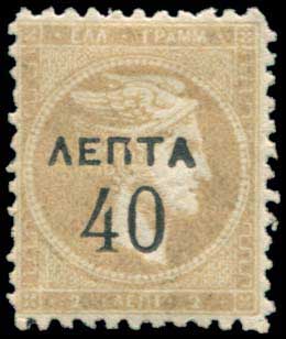 Lot 06263